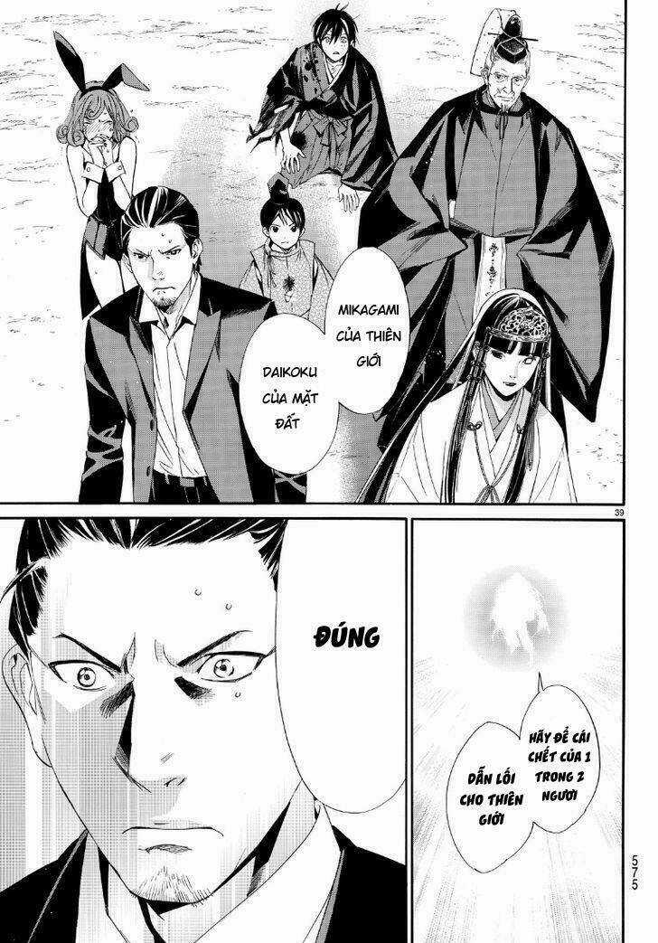Noragami - Chapter 71 - Trang 39