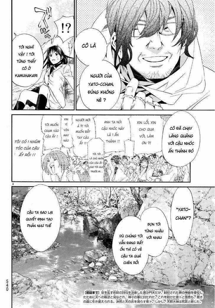 Noragami - Chapter 71 - Trang 5