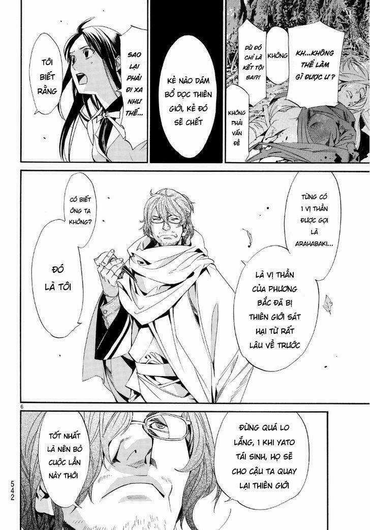 Noragami - Chapter 71 - Trang 7