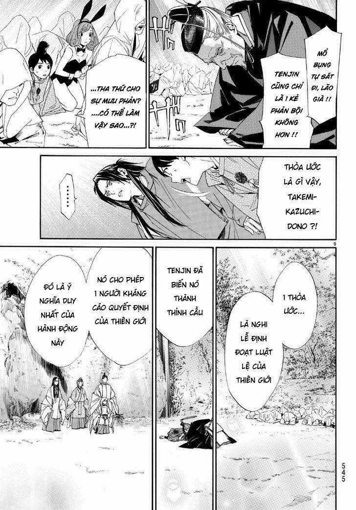 Noragami - Chapter 71 - Trang 10