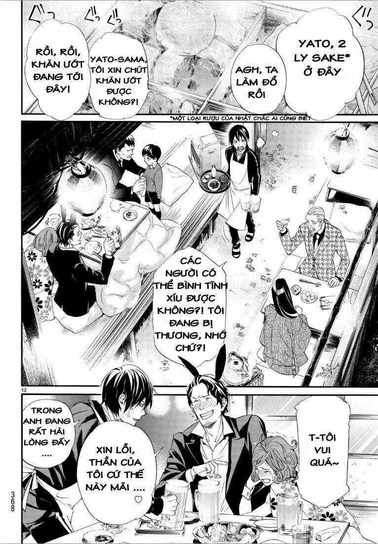 Noragami - Chapter 72 - Trang 12