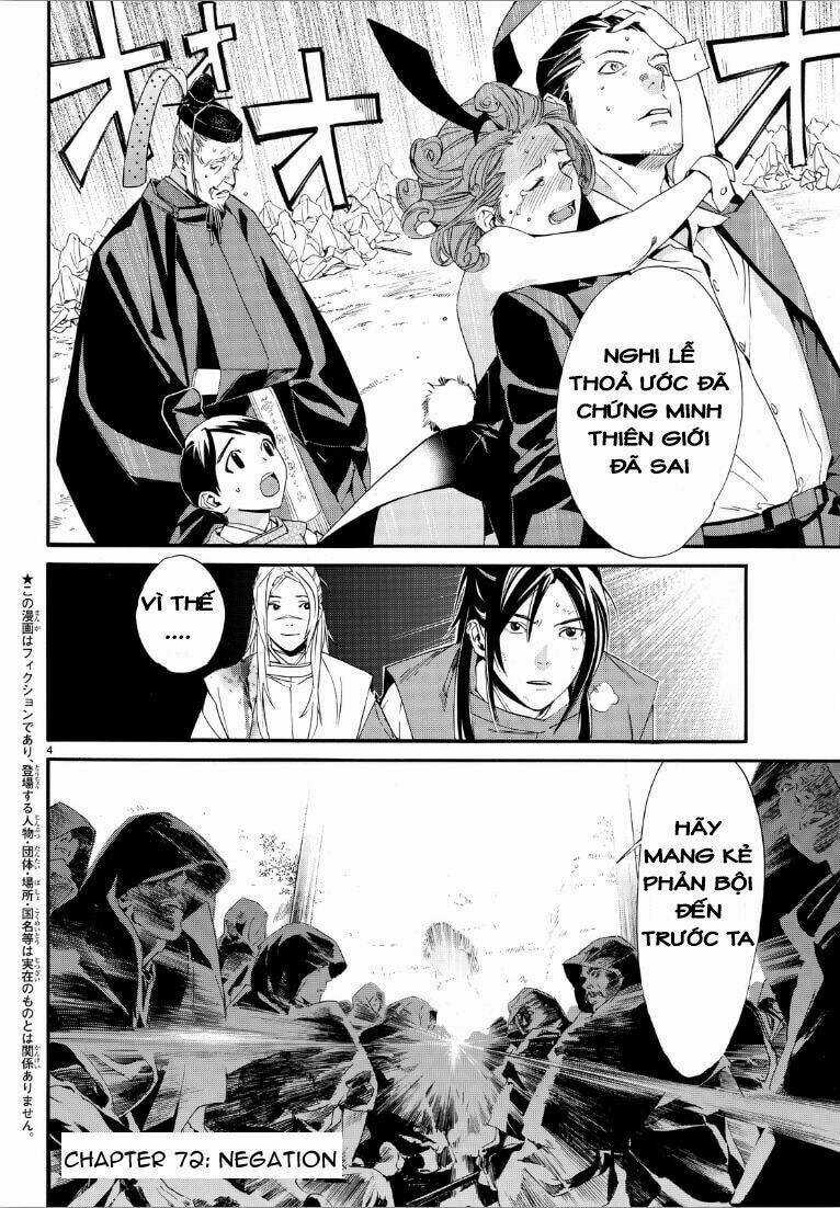 Noragami - Chapter 72 - Trang 4