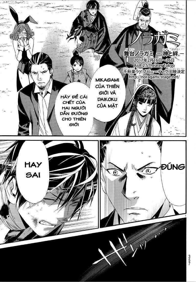 Noragami - Chapter 72 - Trang 45