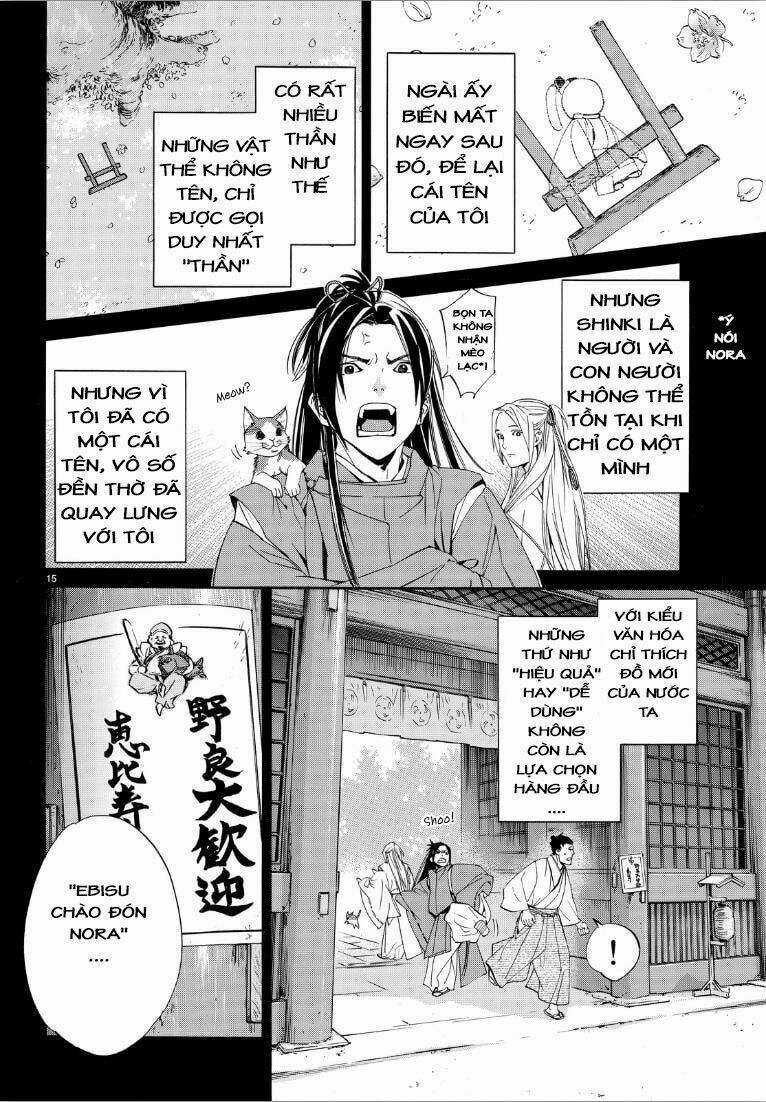 Noragami - Chapter 73 - Trang 15