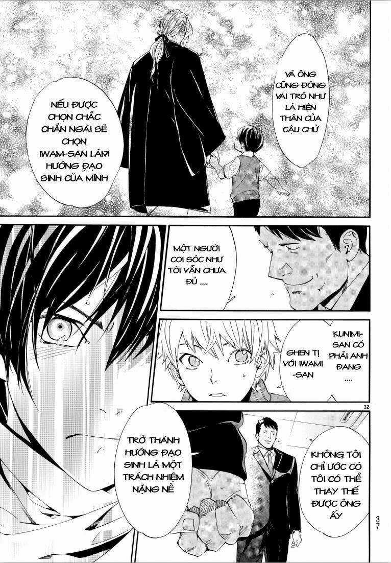 Noragami - Chapter 73 - Trang 32