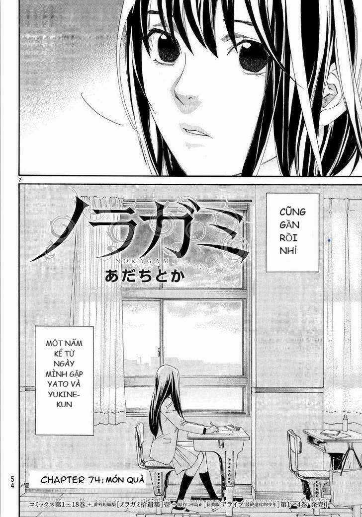 Noragami - Chapter 74 - Trang 2