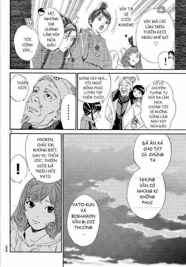 Noragami - Chapter 74 - Trang 14