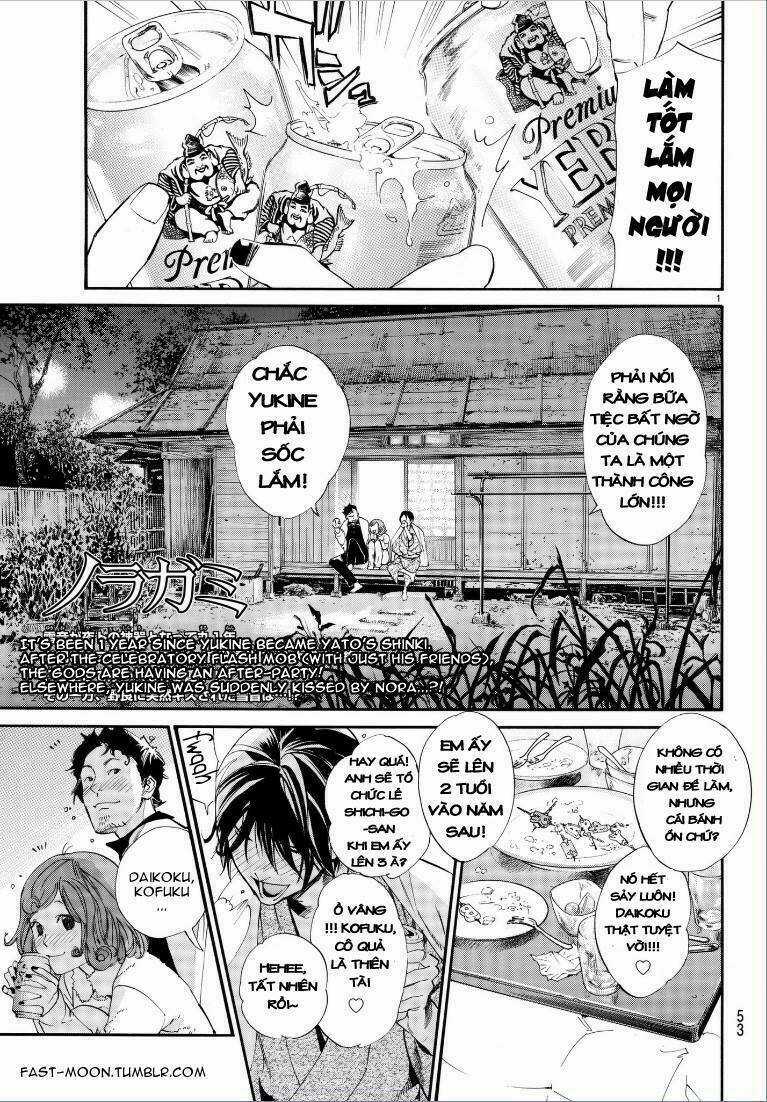 Noragami - Chapter 75 - Trang 2