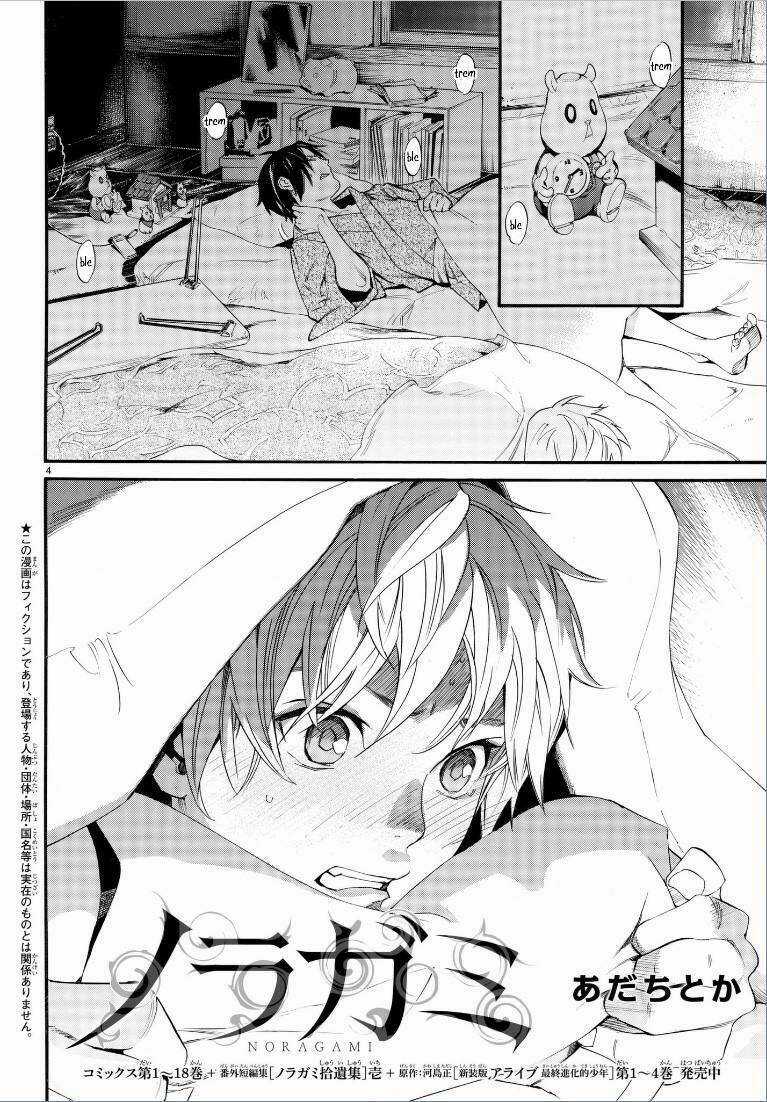 Noragami - Chapter 75 - Trang 5