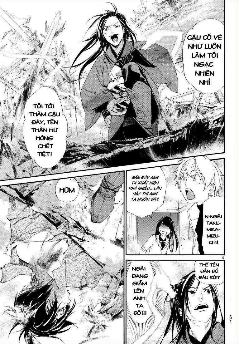 Noragami - Chapter 75 - Trang 10