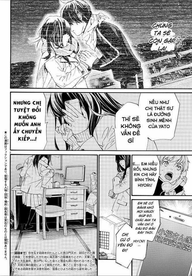 Noragami - Chapter 76 - Trang 2