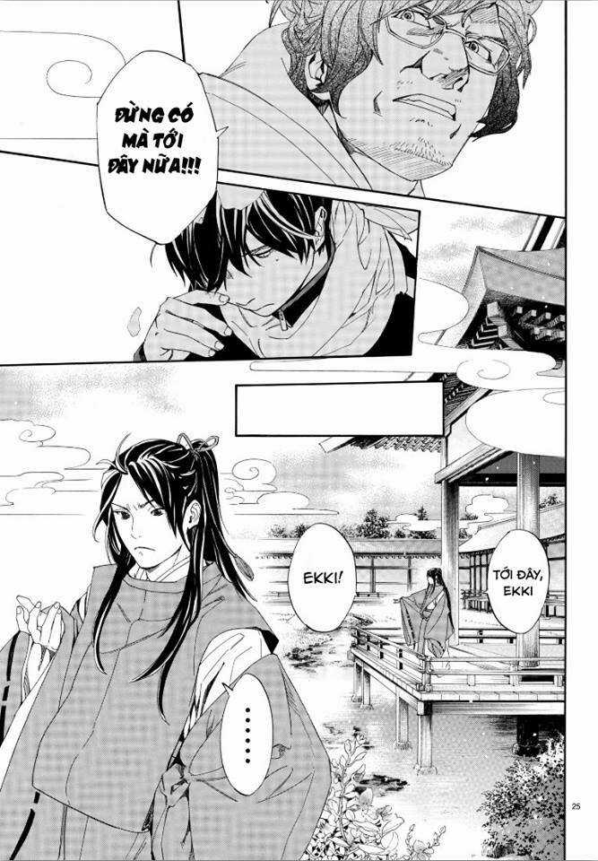 Noragami - Chapter 76 - Trang 25