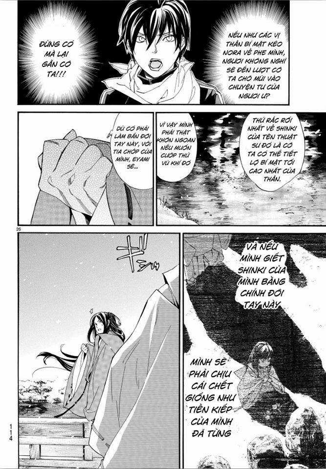 Noragami - Chapter 76 - Trang 26
