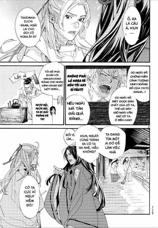 Noragami - Chapter 76 - Trang 27