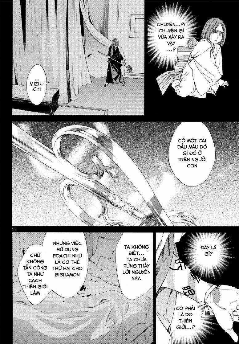 Noragami - Chapter 77 - Trang 11