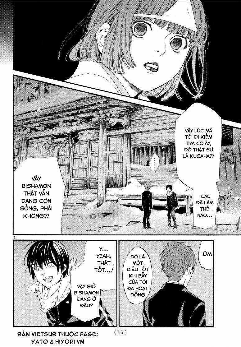 Noragami - Chapter 77 - Trang 13
