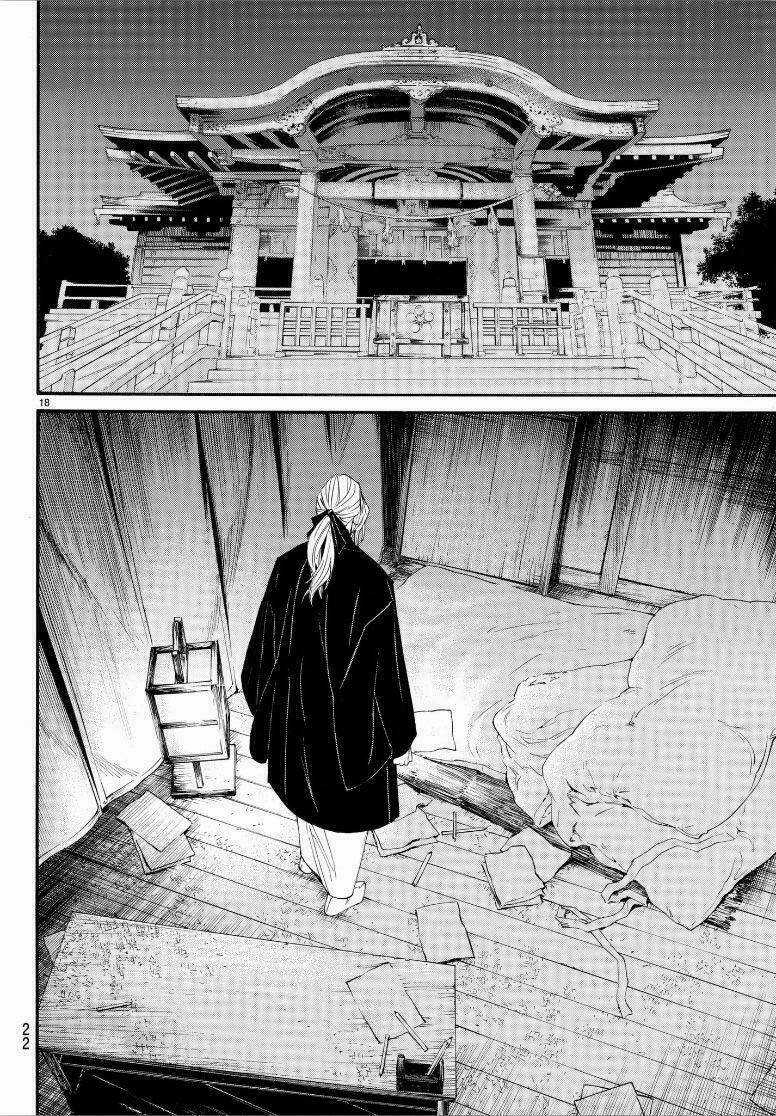 Noragami - Chapter 77 - Trang 19