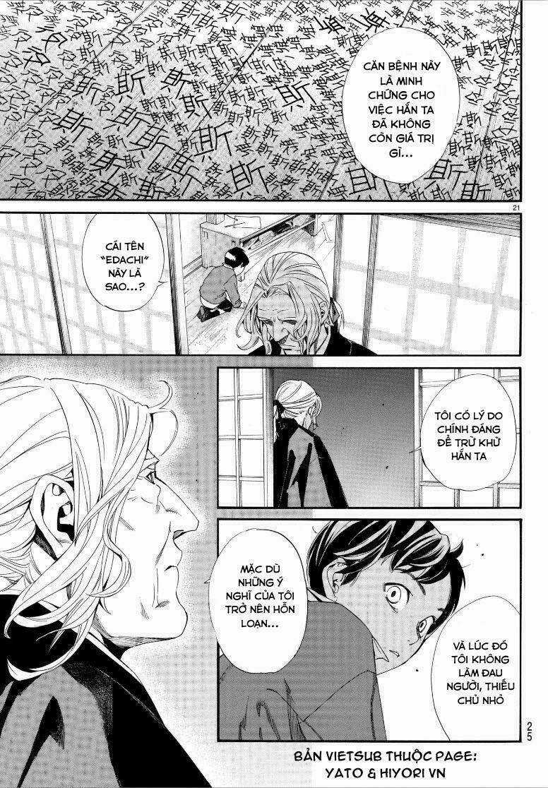 Noragami - Chapter 77 - Trang 22