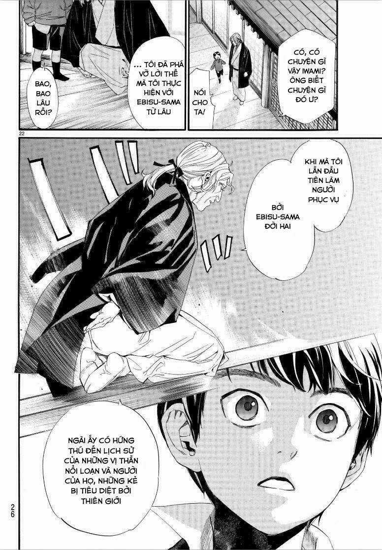 Noragami - Chapter 77 - Trang 23