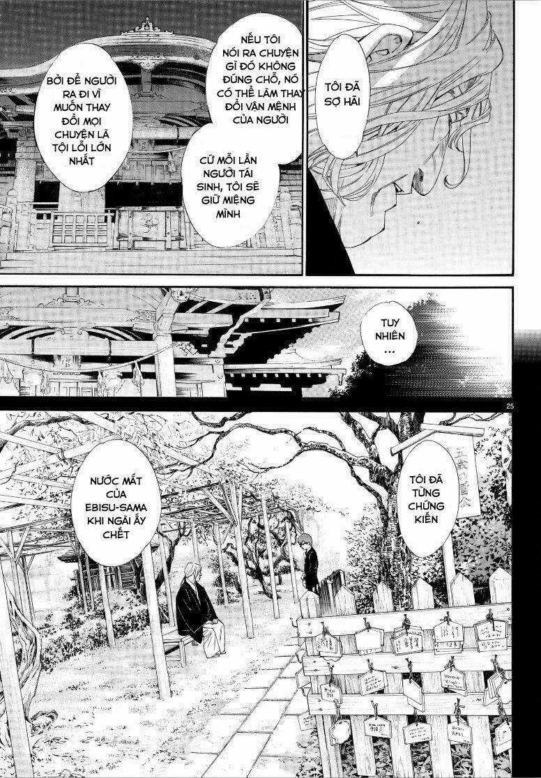 Noragami - Chapter 77 - Trang 26