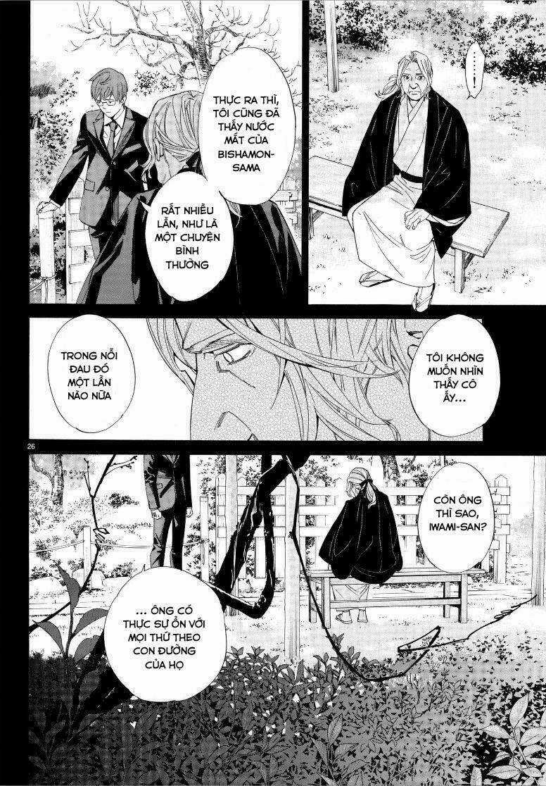 Noragami - Chapter 77 - Trang 27