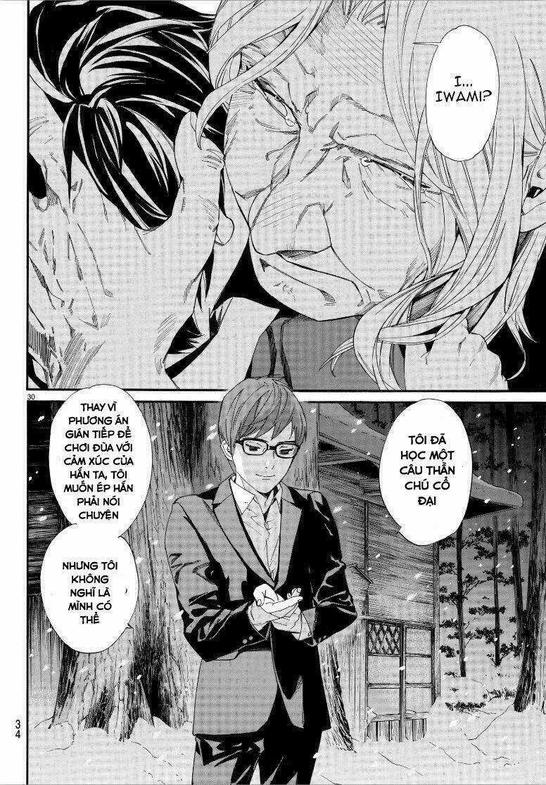 Noragami - Chapter 77 - Trang 31
