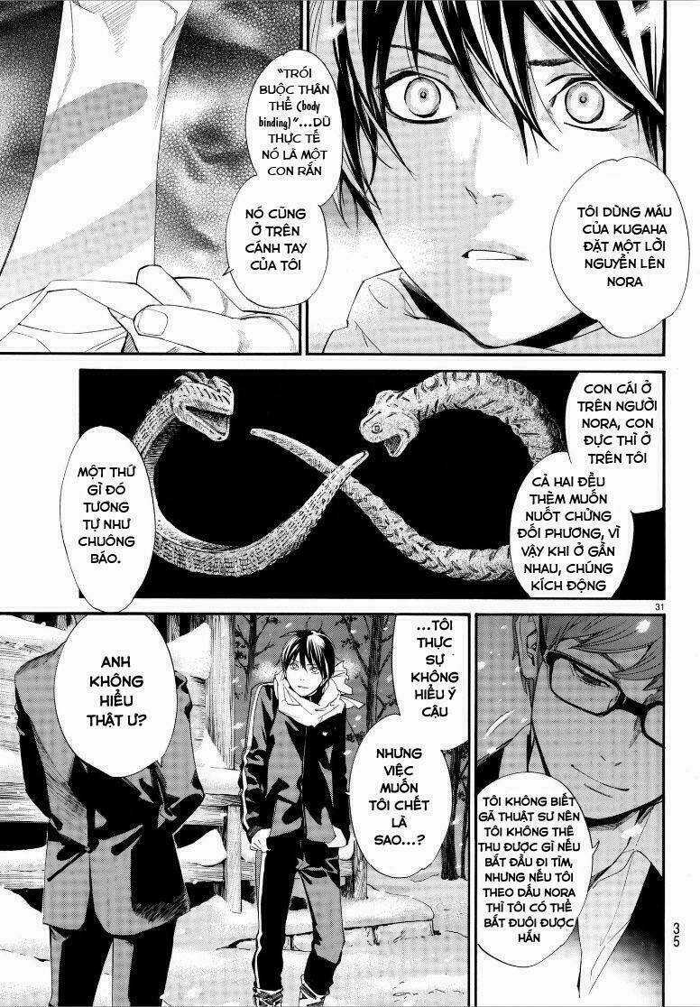 Noragami - Chapter 77 - Trang 32