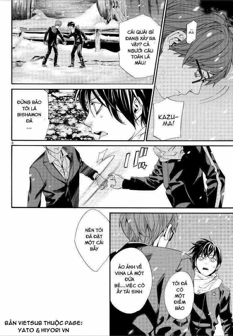 Noragami - Chapter 77 - Trang 7