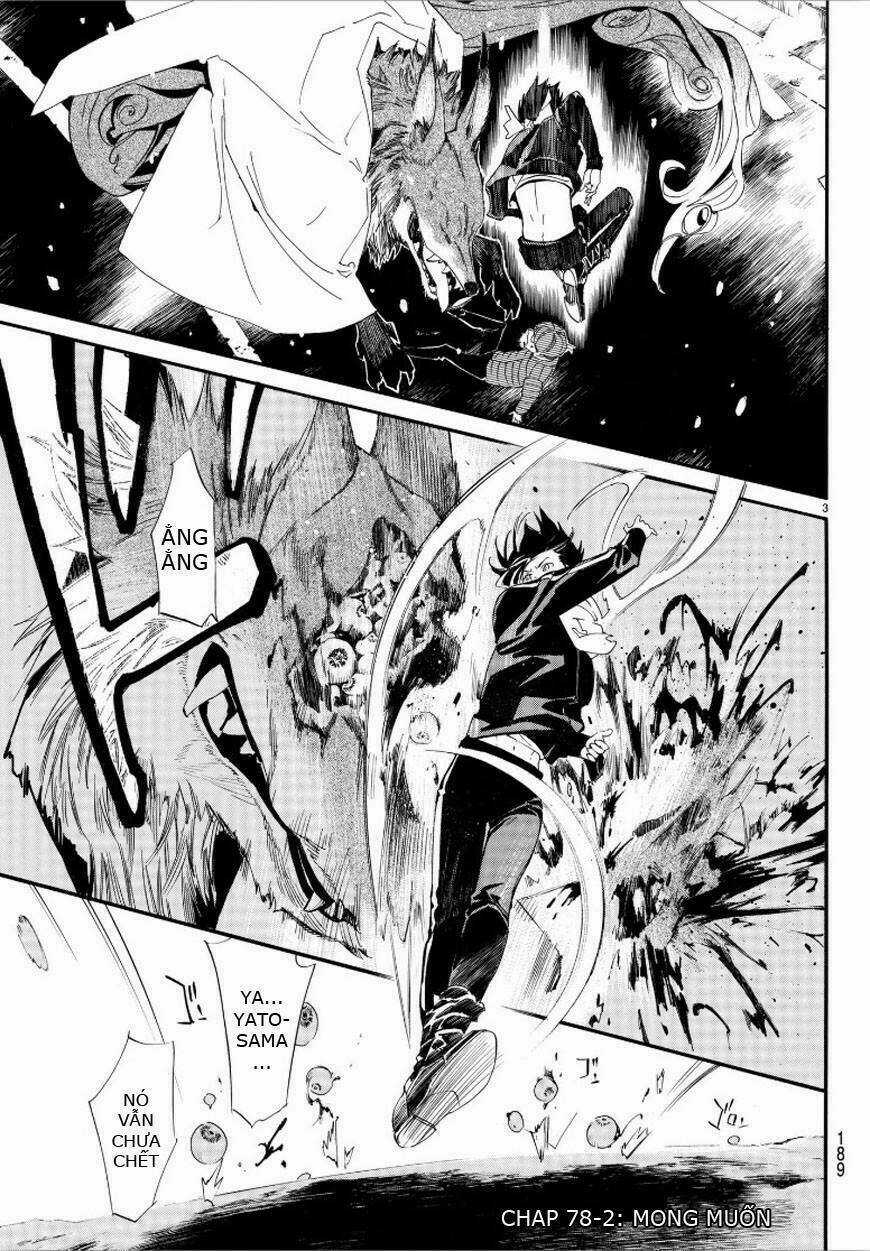 Noragami - Chapter 78.2 - Trang 3