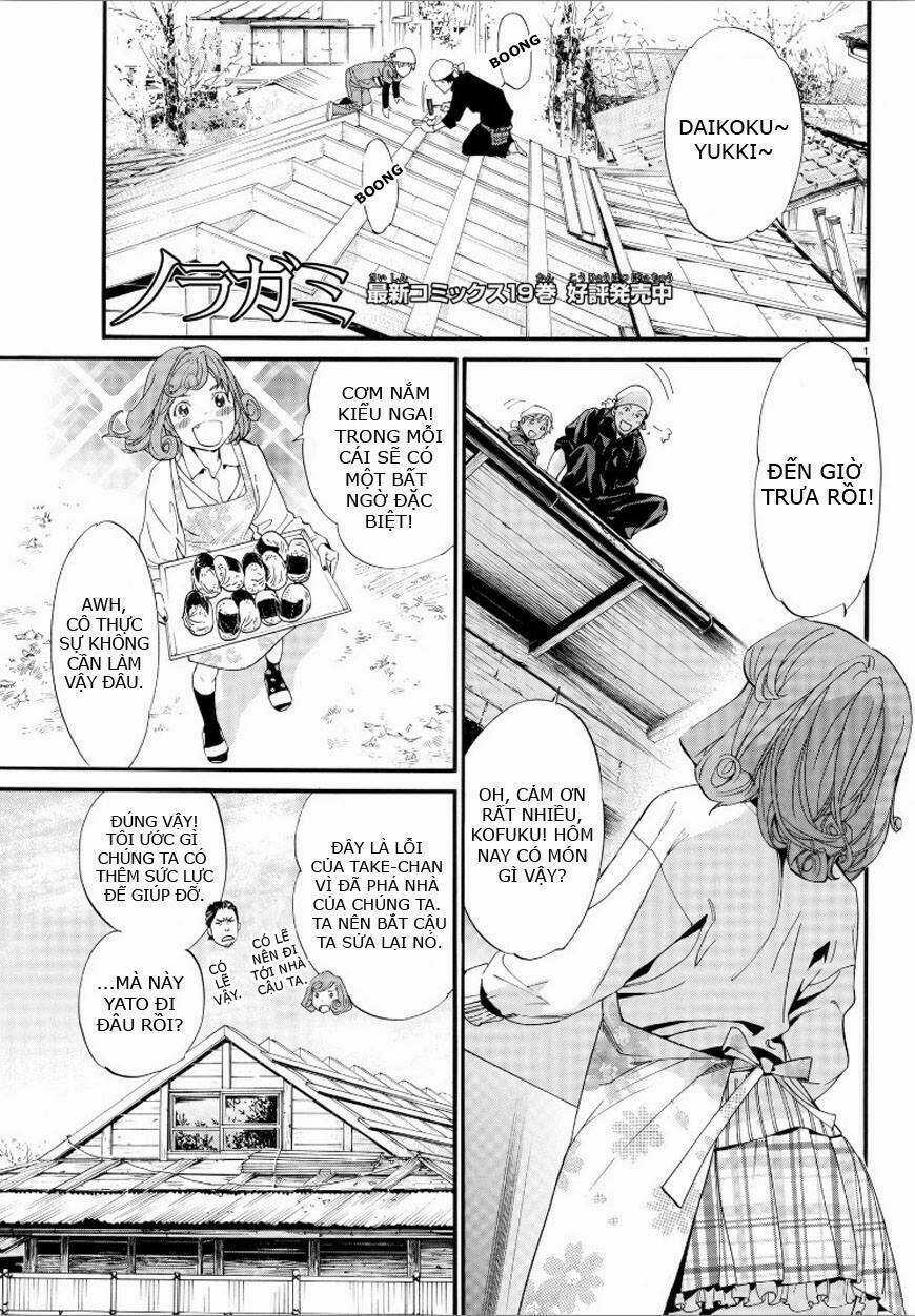 Noragami - Chapter 78 - Trang 1