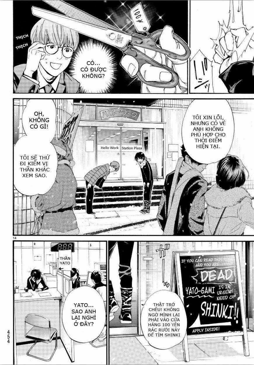 Noragami - Chapter 78 - Trang 14