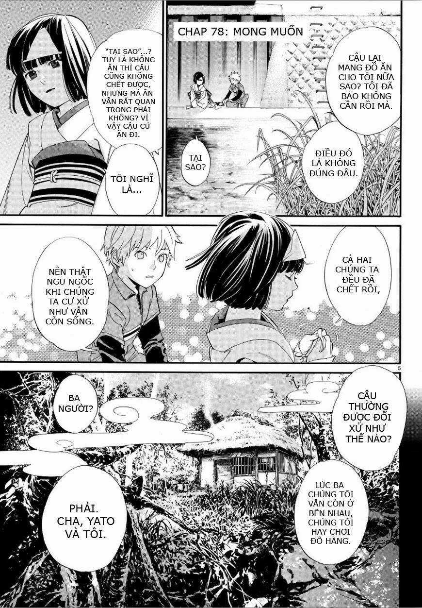Noragami - Chapter 78 - Trang 5