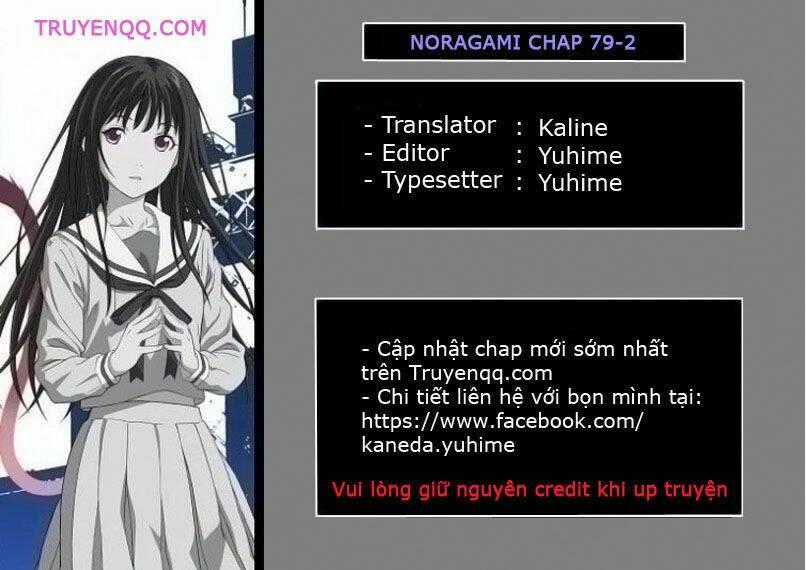 Noragami - Chapter 79.2 - Trang 1