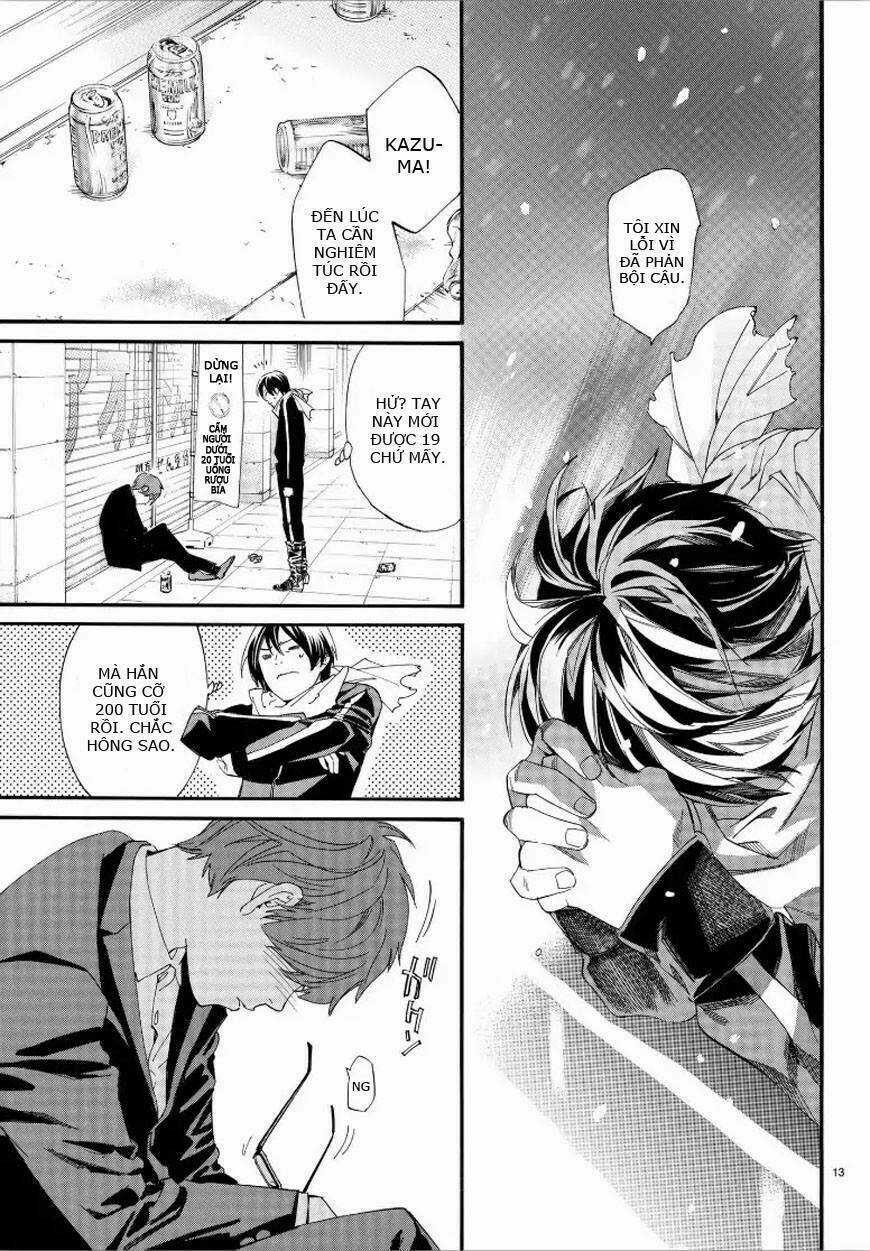 Noragami - Chapter 79 - Trang 13