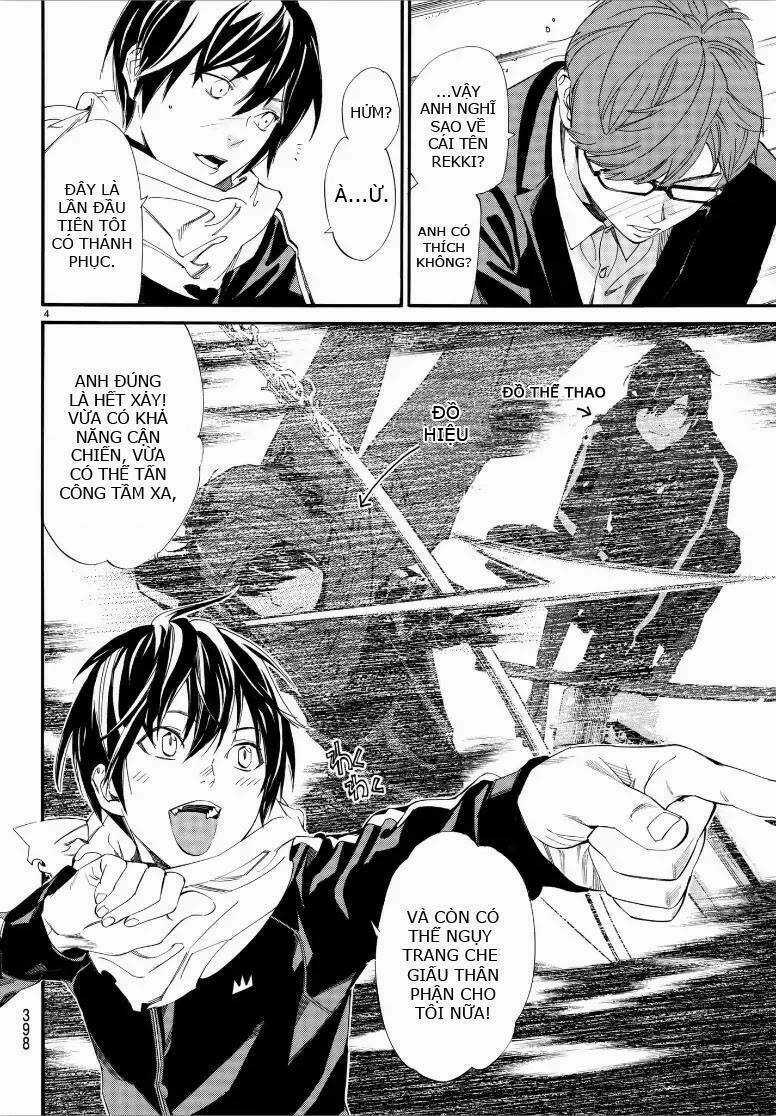 Noragami - Chapter 79 - Trang 4