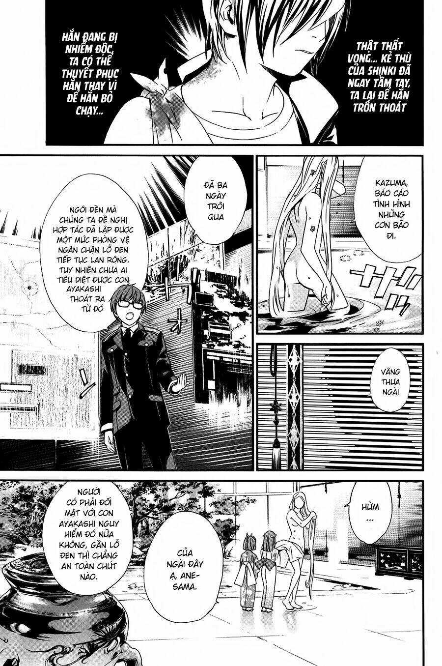 Noragami - Chapter 8 - Trang 11