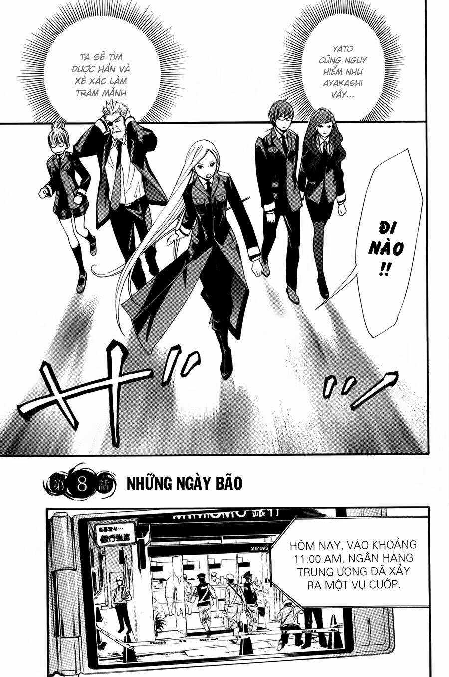 Noragami - Chapter 8 - Trang 13
