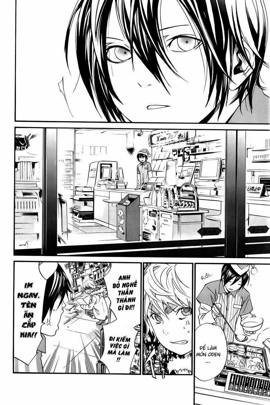 Noragami - Chapter 8 - Trang 18