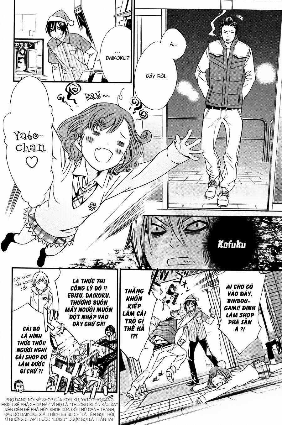 Noragami - Chapter 8 - Trang 20