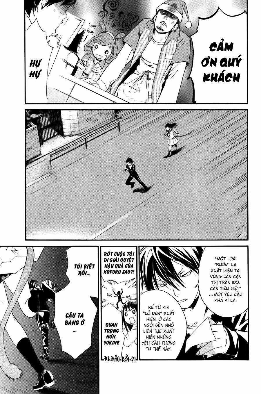 Noragami - Chapter 8 - Trang 27