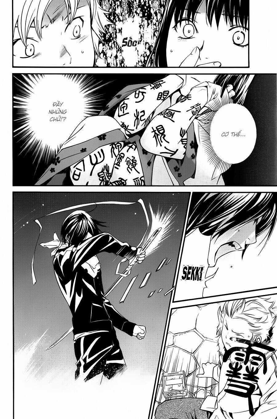 Noragami - Chapter 8 - Trang 32