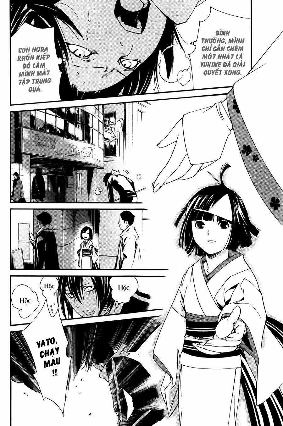 Noragami - Chapter 8 - Trang 42