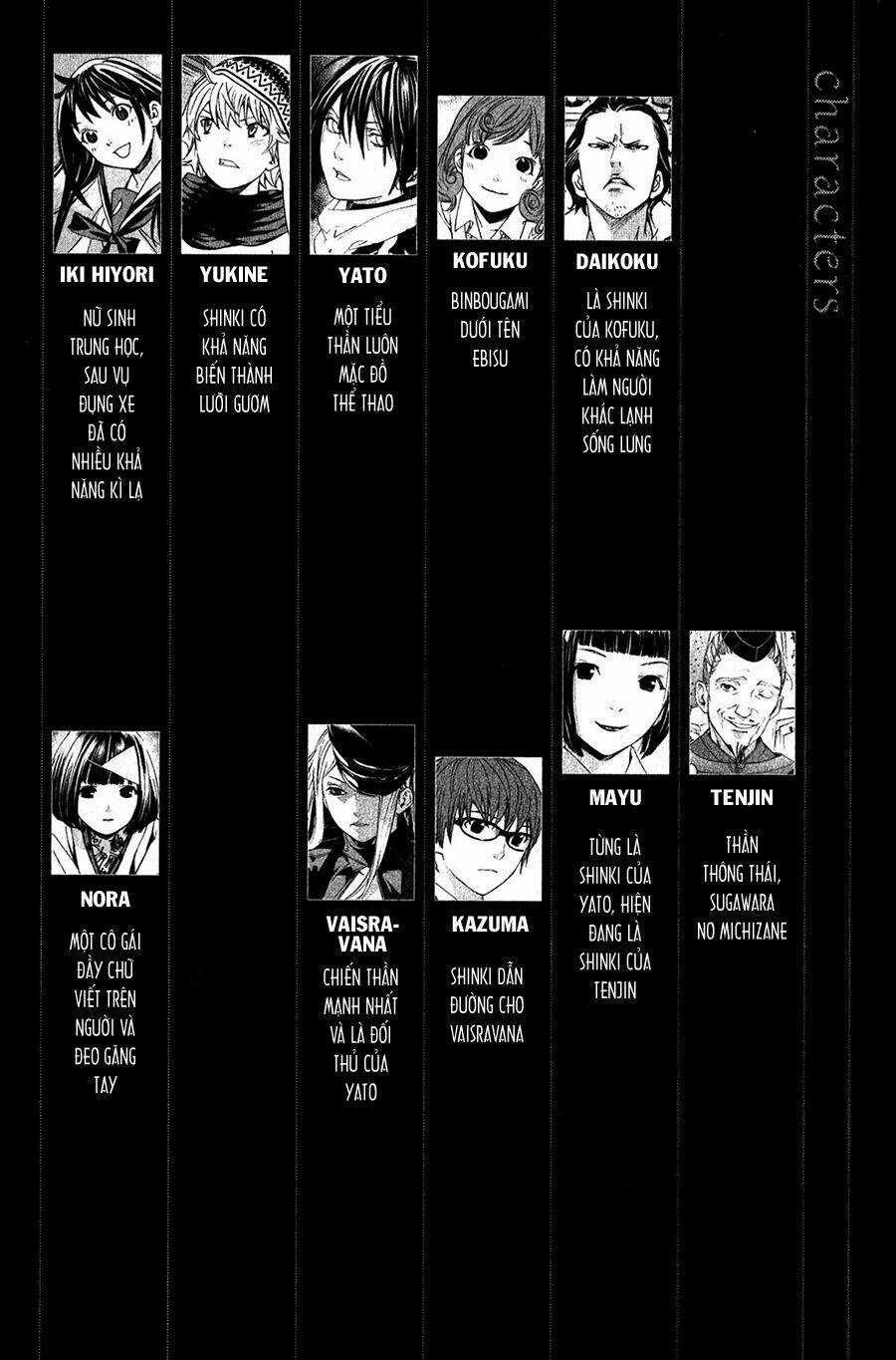 Noragami - Chapter 8 - Trang 6