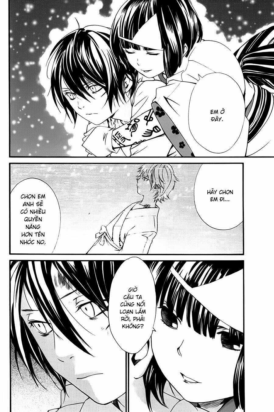 Noragami - Chapter 8 - Trang 8