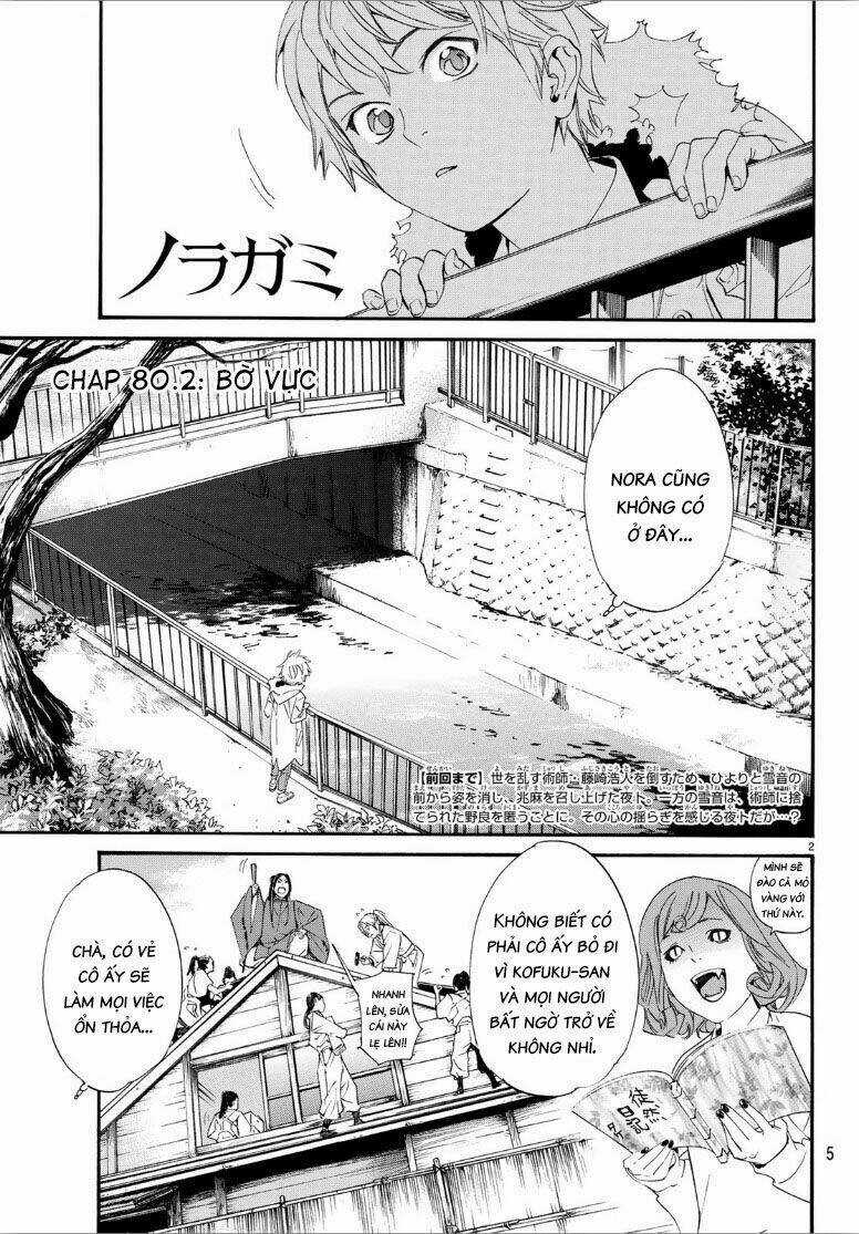 Noragami - Chapter 80.2 - Trang 3