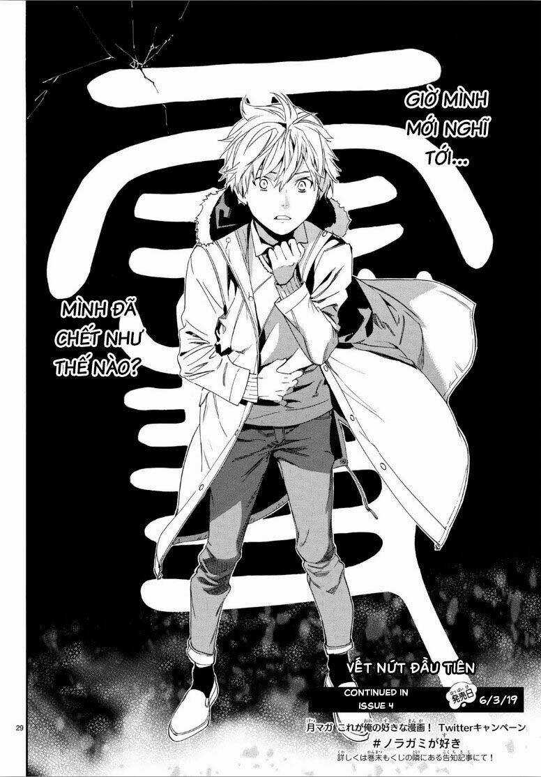 Noragami - Chapter 80.2 - Trang 29