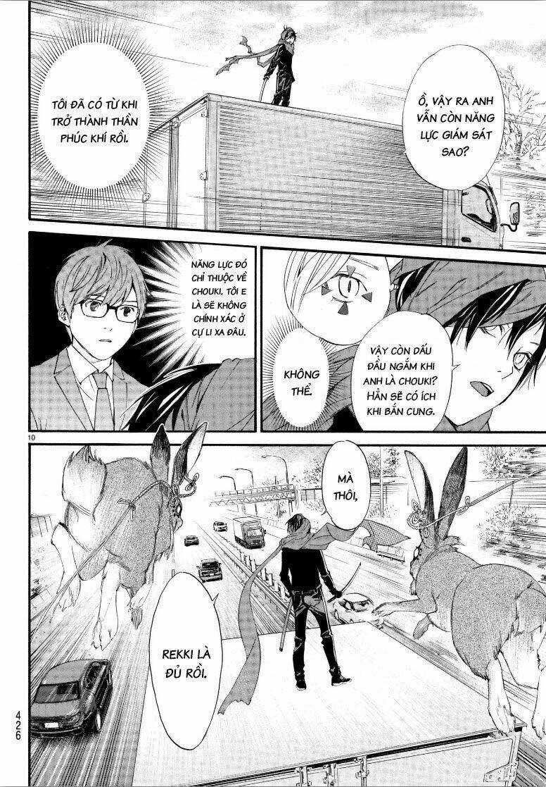 Noragami - Chapter 80 - Trang 12