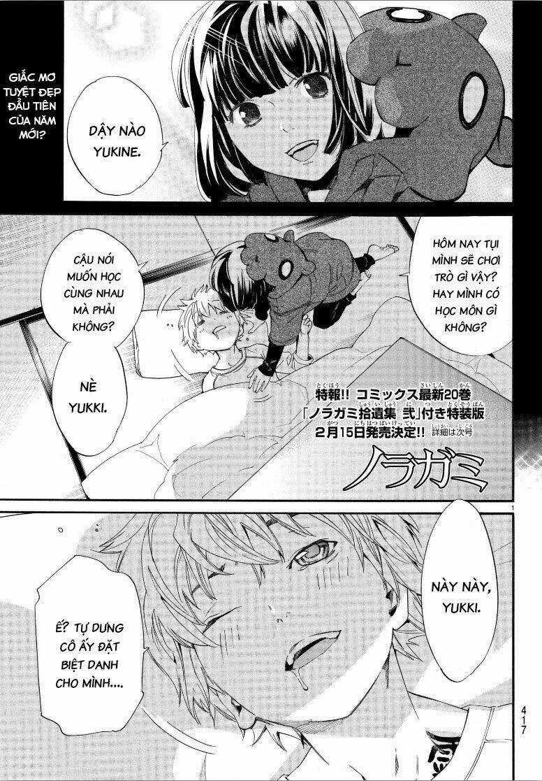 Noragami - Chapter 80 - Trang 3