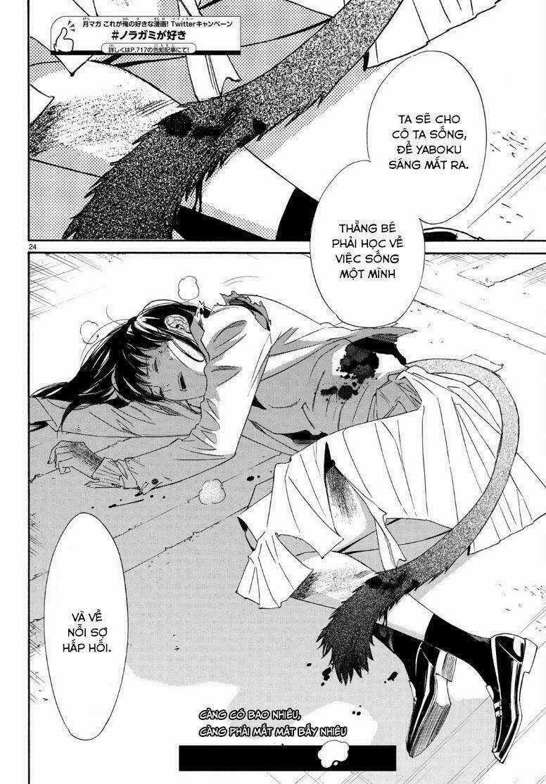 Noragami - Chapter 81.2 - Trang 24