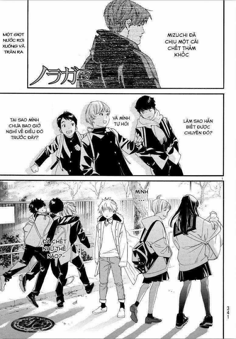 Noragami - Chapter 81 - Trang 2